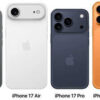 iphone 17 air