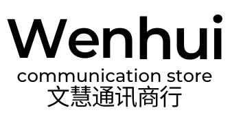 wenhuicommunicationstore.com